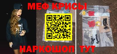 сатива Конаково