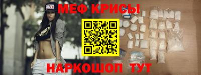 сатива Конаково