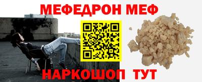 не бодяженный Комсомольск-на-Амуре