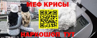 не бодяженный Комсомольск-на-Амуре