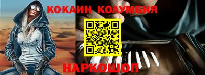 сатива Конаково