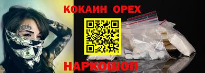 не бодяженный Комсомольск-на-Амуре