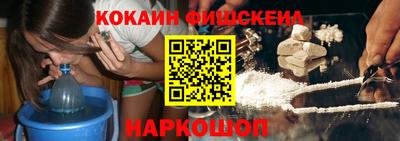сатива Конаково