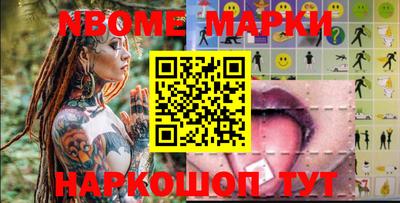 метадон Коммунар