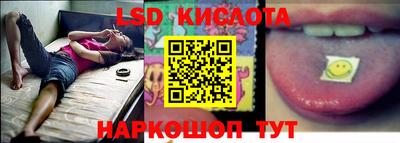 метадон Коммунар