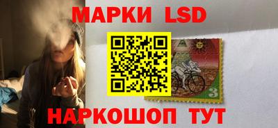 не бодяженный Комсомольск-на-Амуре