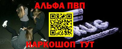 метадон Коммунар