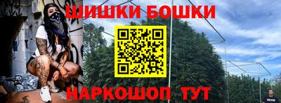 не бодяженный Комсомольск-на-Амуре