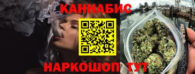 метадон Коммунар