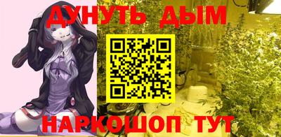 метадон Коммунар