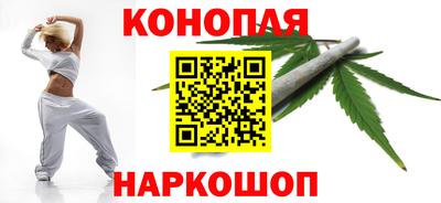 сатива Конаково