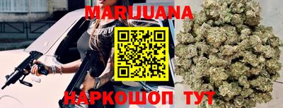 метадон Коммунар