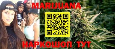 сатива Конаково