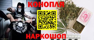 метадон Коммунар