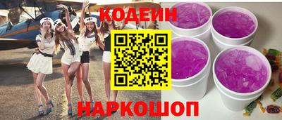 метадон Коммунар