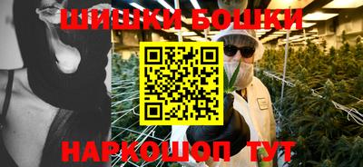метадон Коммунар