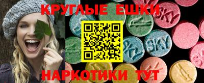 сатива Конаково