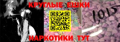 метадон Коммунар