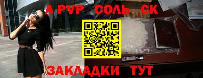 метадон Коммунар