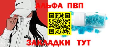 метадон Коммунар