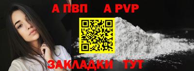 не бодяженный Комсомольск-на-Амуре