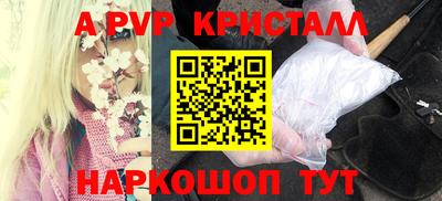 метадон Коммунар