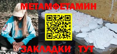 не бодяженный Комсомольск-на-Амуре