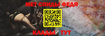 не бодяженный Комсомольск-на-Амуре