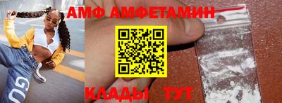 не бодяженный Комсомольск-на-Амуре