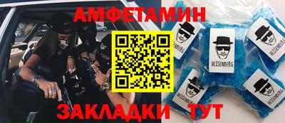 метадон Коммунар