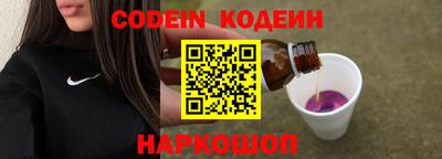 метадон Коммунар