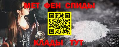 не бодяженный Комсомольск-на-Амуре