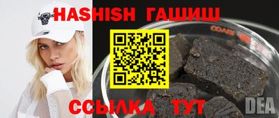 не бодяженный Комсомольск-на-Амуре