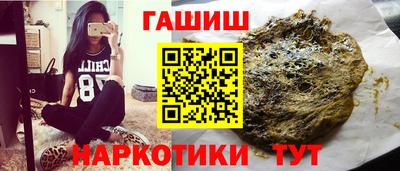 сатива Конаково