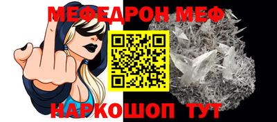 метадон Коммунар