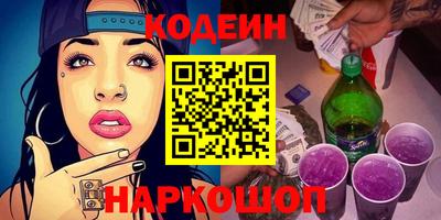 не бодяженный Комсомольск-на-Амуре